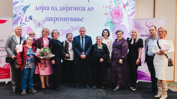 ЈЗУ УК за Радиотерапија и Онкологија го одбележа месецот за подигање на свесност за рак на дојка
